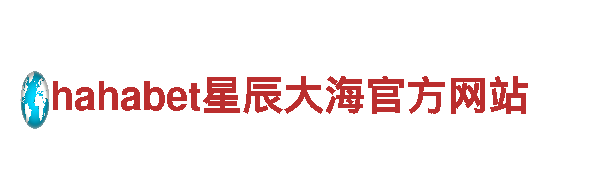 专业创意行销公司-bet9-10年信誉玩家首选笫一打造独特品牌形象